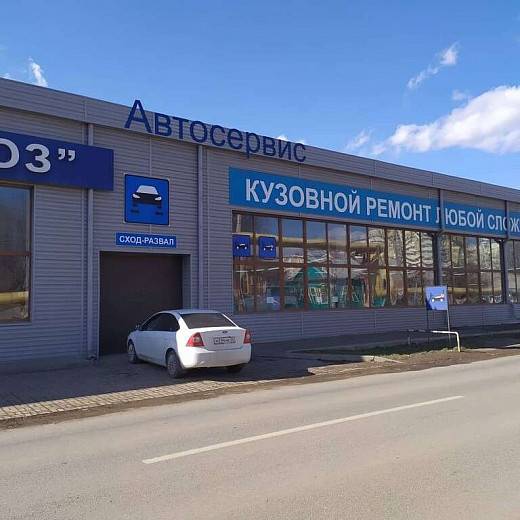 ЗАМЕНИЛИ СЕКЦИЮ ПОСЛЕ АВАРИИ. РЕКОМЕНДУЕМ! ЗАМЕНИЛИ СЕКЦИЮ ПОСЛЕ АВАРИИ. РЕКОМЕНДУЕМ!