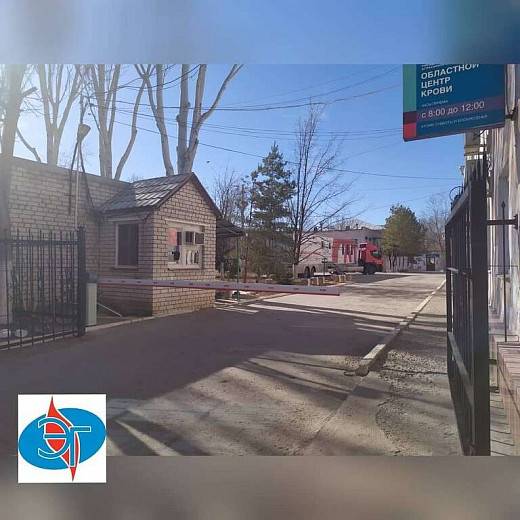 Шлагбаум в "Областном Центре Крови" Шлагбаум в "Областном Центре Крови"