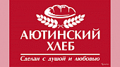 аютинский хлеб аютинский хлеб