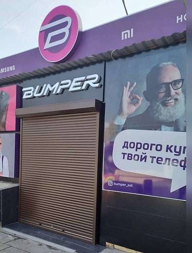 Отзыв от BUMPER Отзыв от BUMPER