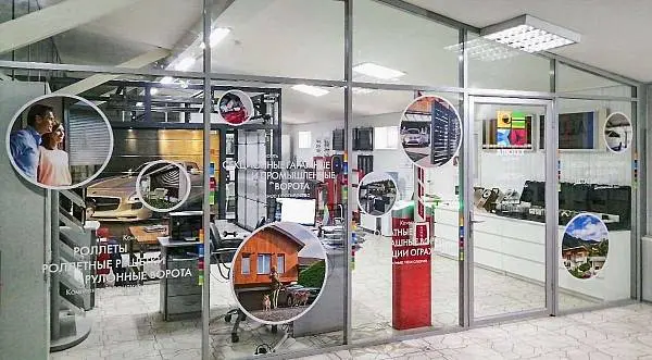 Шоу-рум продукции «АЛЮТЕХ» открылся в Астрахани