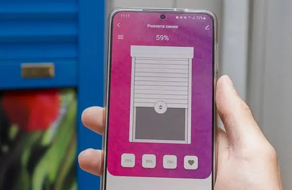 Скидка 10% на роллеты с системой ALUTECH Smart